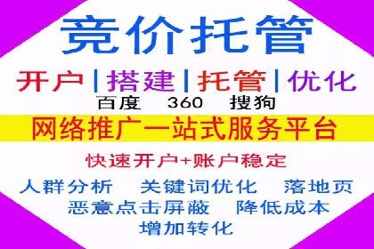 社交媒体信息流广告的优化策略与效果评估
