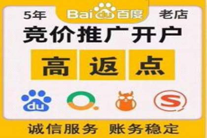 头条信息流广告的转化率提升方法：成功案例解析