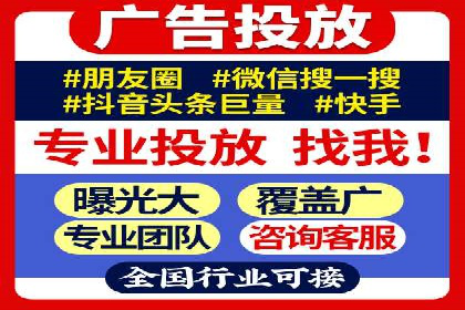 金融行业渠道开户返点全解析